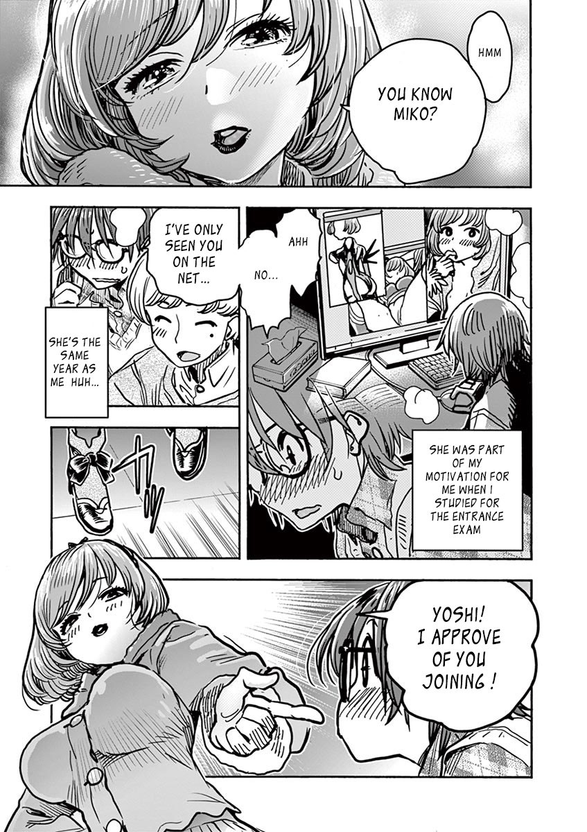 Hime Koukan ～Otasaa no Hime ga Kareshi Koukan wo Goshomou na Ken～ Chapter 1 page 28 - Chapter 1: Hoshigari Princess
