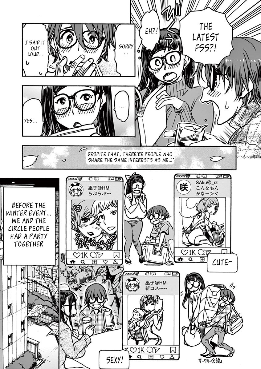 Hime Koukan ～Otasaa no Hime ga Kareshi Koukan wo Goshomou na Ken～ Chapter 1 page 30 - Chapter 1: Hoshigari Princess