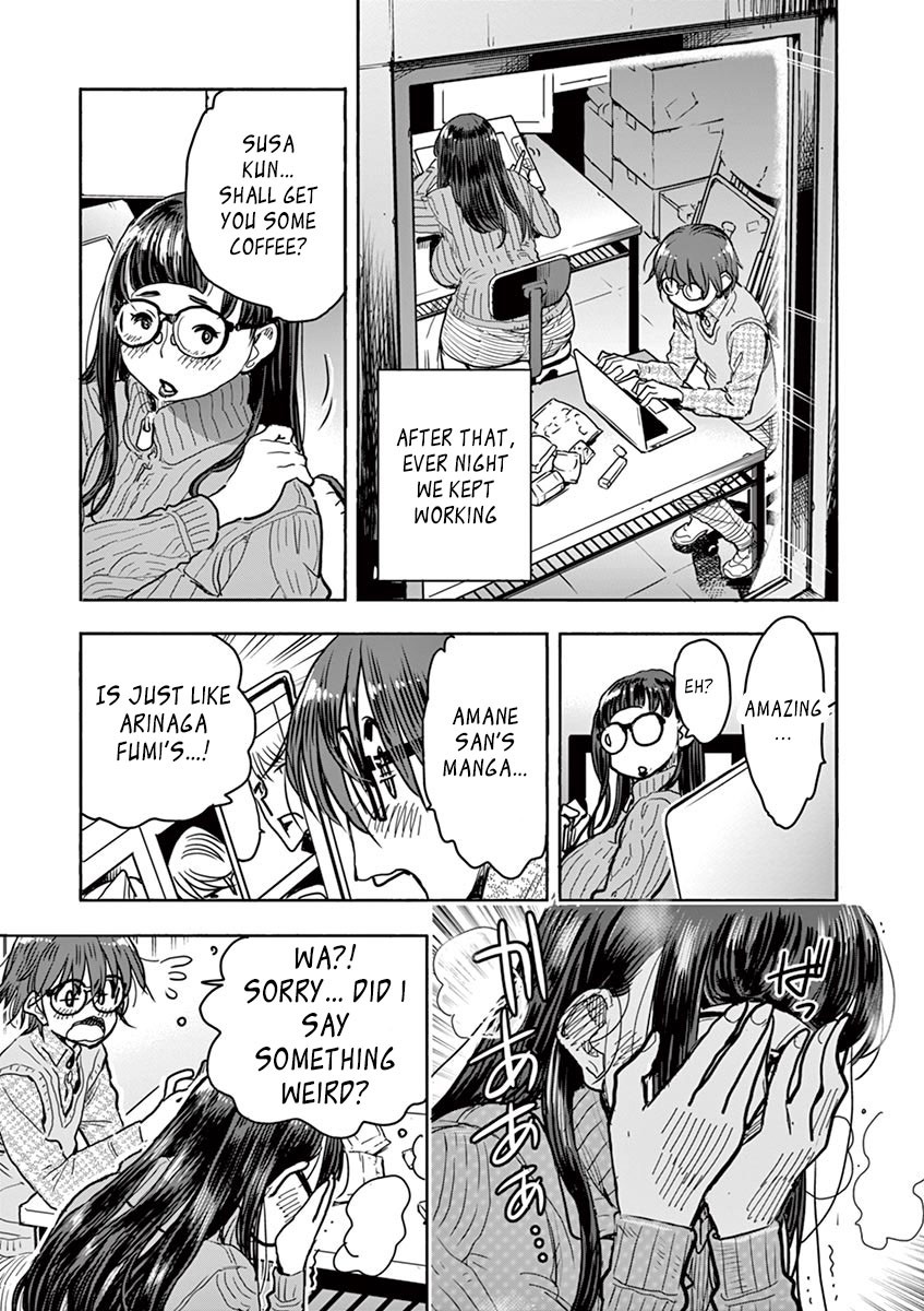 Hime Koukan ～Otasaa no Hime ga Kareshi Koukan wo Goshomou na Ken～ Chapter 1 page 34 - Chapter 1: Hoshigari Princess