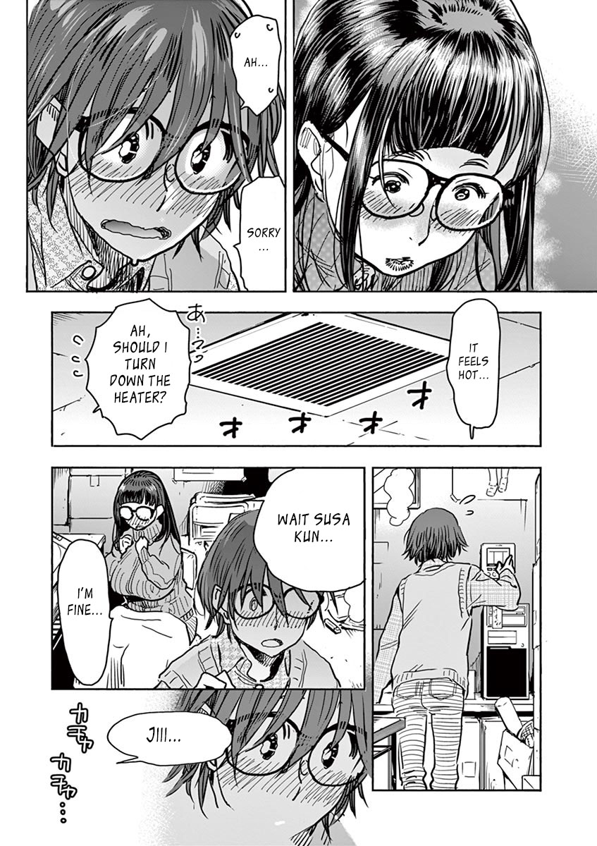 Hime Koukan ～Otasaa no Hime ga Kareshi Koukan wo Goshomou na Ken～ Chapter 1 page 36 - Chapter 1: Hoshigari Princess