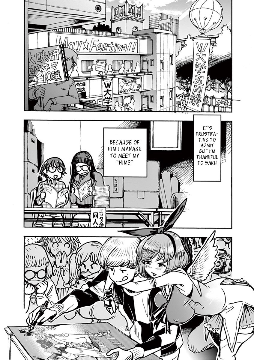 Hime Koukan ～Otasaa no Hime ga Kareshi Koukan wo Goshomou na Ken～ Chapter 1 page 39 - Chapter 1: Hoshigari Princess