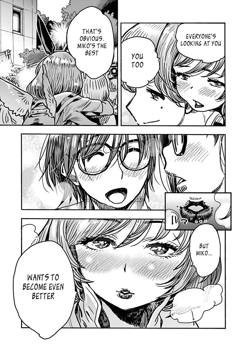 Hime Koukan ～Otasaa no Hime ga Kareshi Koukan wo Goshomou na Ken～ Chapter 1 page 40 - Chapter 1: Hoshigari Princess