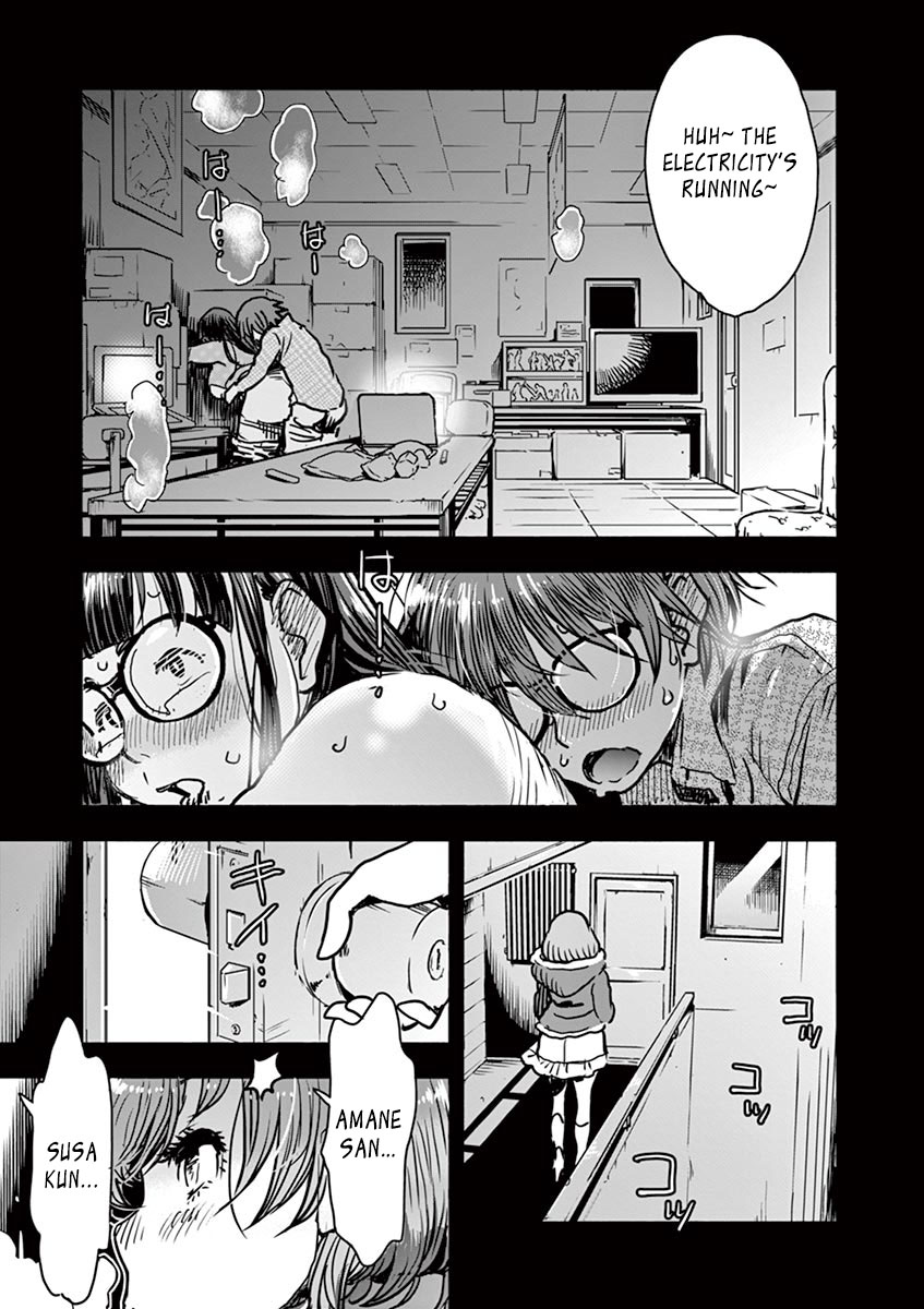 Hime Koukan ～Otasaa no Hime ga Kareshi Koukan wo Goshomou na Ken～ Chapter 1 page 42 - Chapter 1: Hoshigari Princess