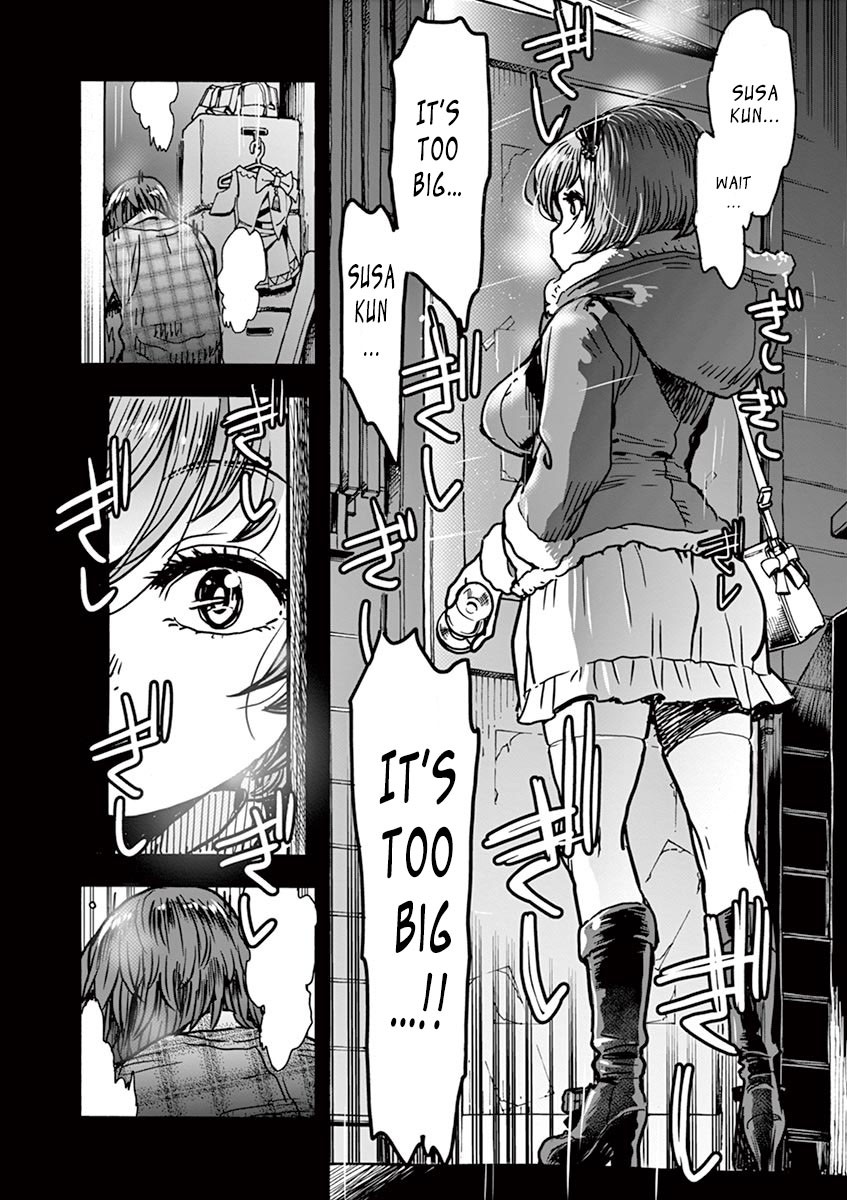 Hime Koukan ～Otasaa no Hime ga Kareshi Koukan wo Goshomou na Ken～ Chapter 1 page 43 - Chapter 1: Hoshigari Princess