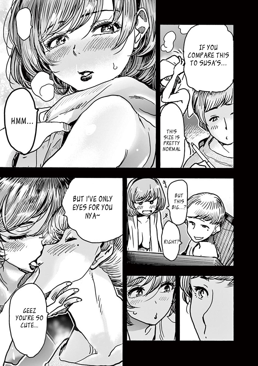 Hime Koukan ～Otasaa no Hime ga Kareshi Koukan wo Goshomou na Ken～ Chapter 1 page 46 - Chapter 1: Hoshigari Princess