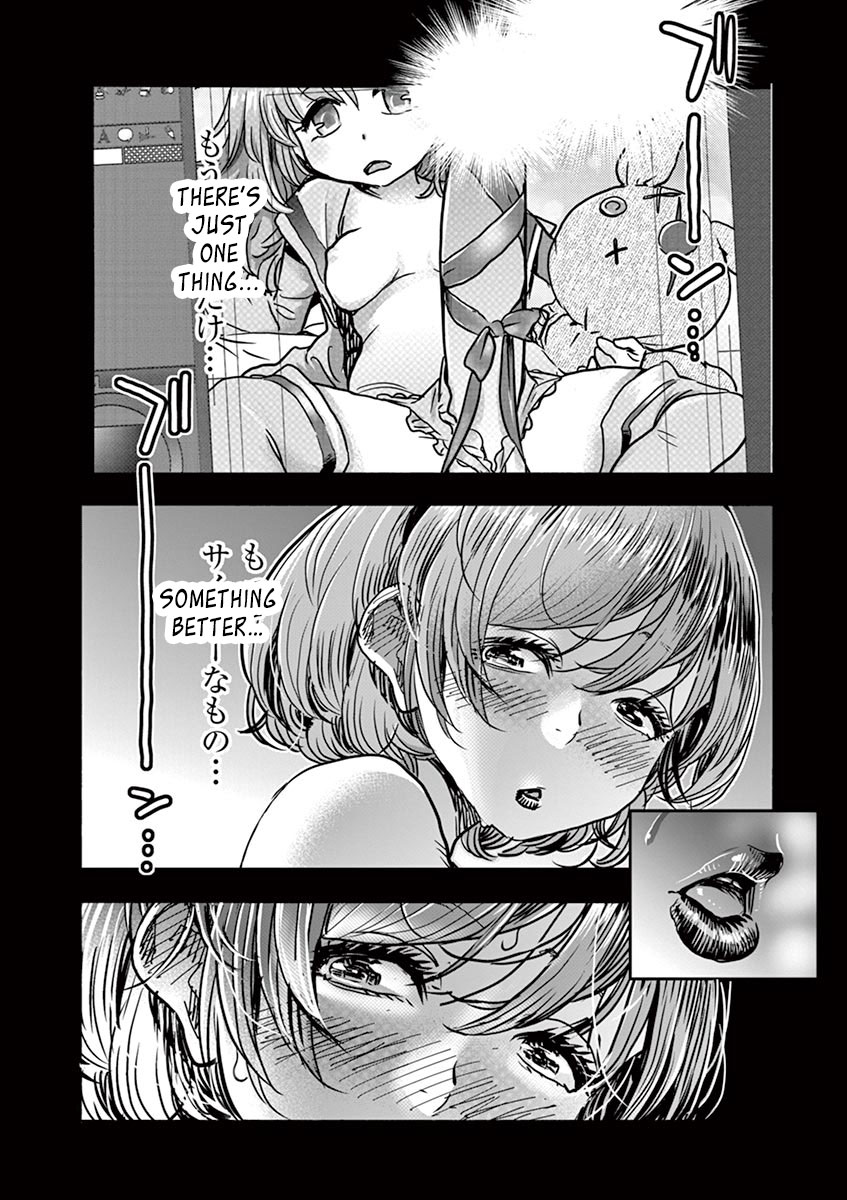 Hime Koukan ～Otasaa no Hime ga Kareshi Koukan wo Goshomou na Ken～ Chapter 1 page 49 - Chapter 1: Hoshigari Princess