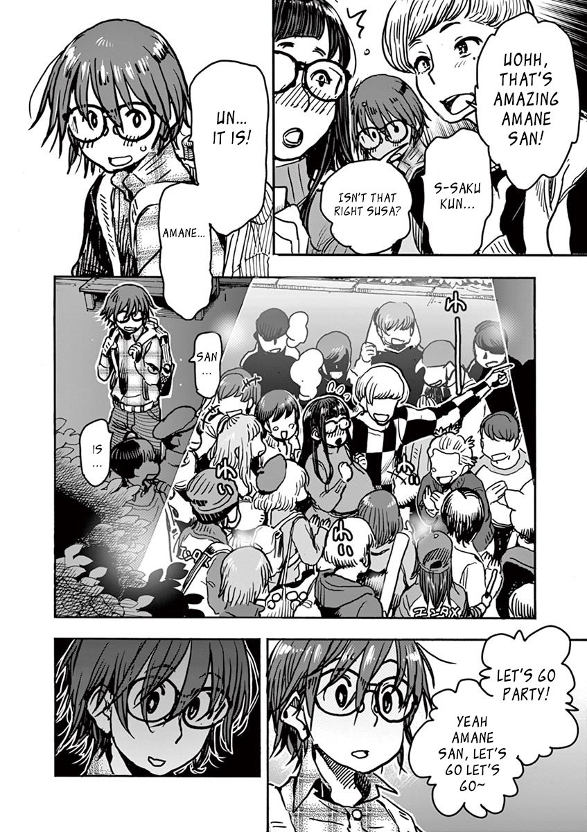 Hime Koukan ～Otasaa no Hime ga Kareshi Koukan wo Goshomou na Ken～ Chapter 1 page 53 - Chapter 1: Hoshigari Princess