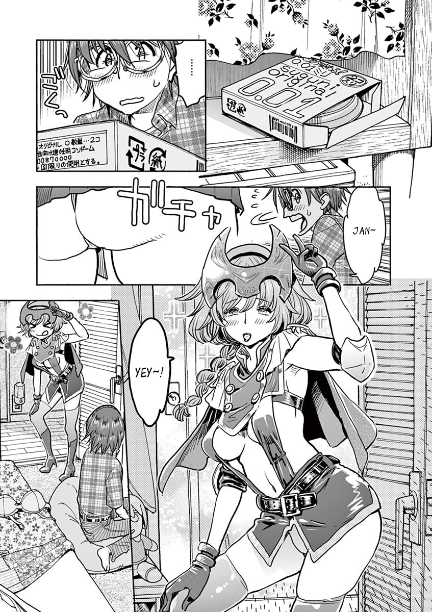Hime Koukan ～Otasaa no Hime ga Kareshi Koukan wo Goshomou na Ken～ Chapter 10 page 13 - Chapter 10