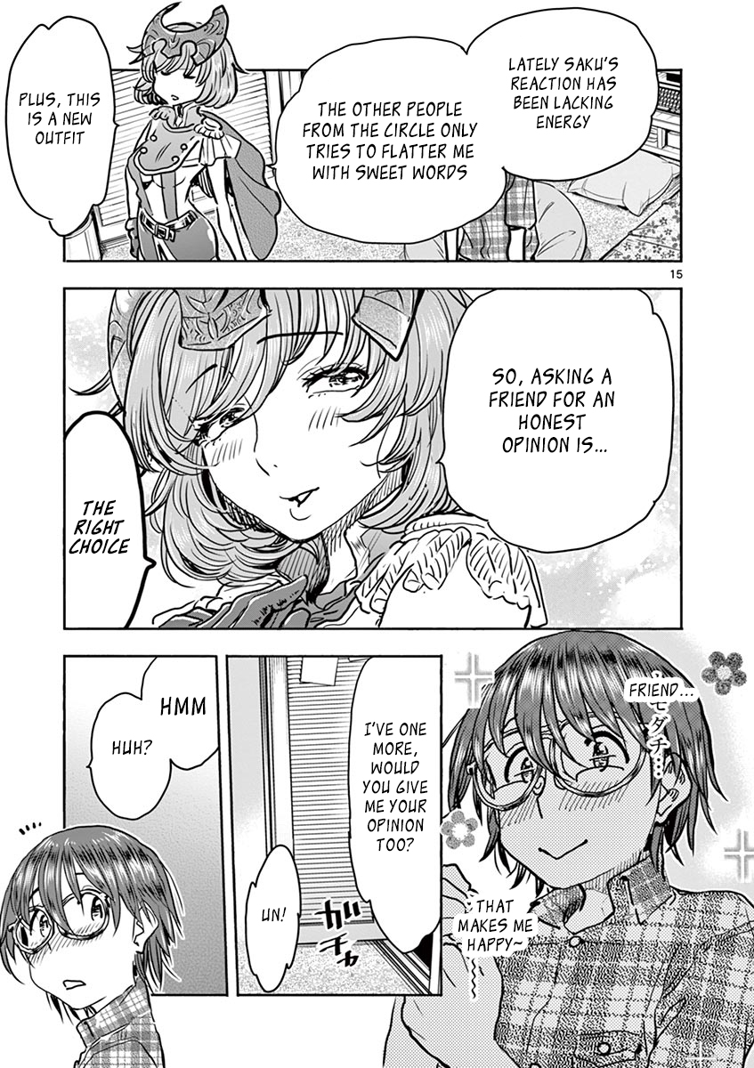 Hime Koukan ～Otasaa no Hime ga Kareshi Koukan wo Goshomou na Ken～ Chapter 10 page 15 - Chapter 10