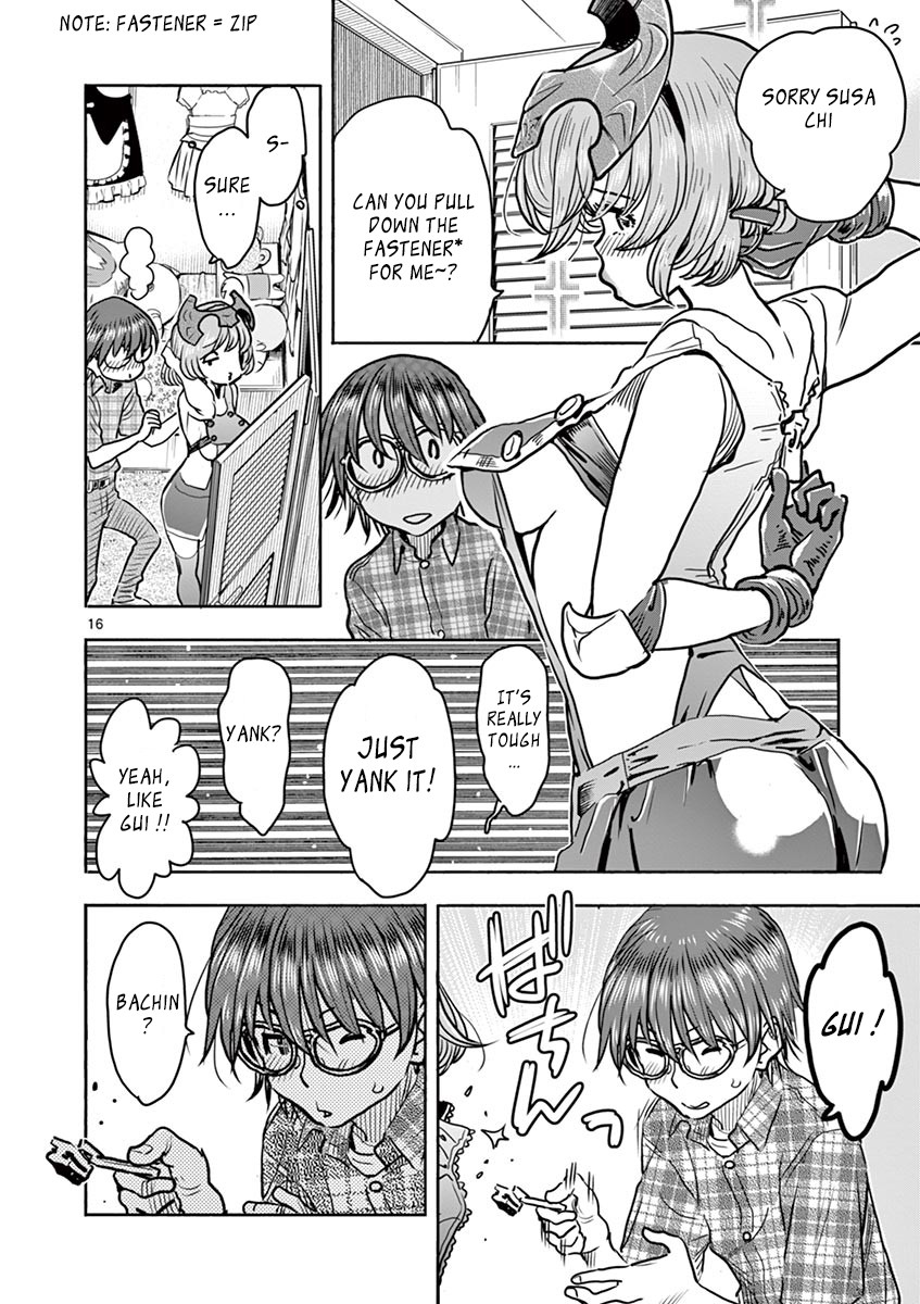 Hime Koukan ～Otasaa no Hime ga Kareshi Koukan wo Goshomou na Ken～ Chapter 10 page 16 - Chapter 10