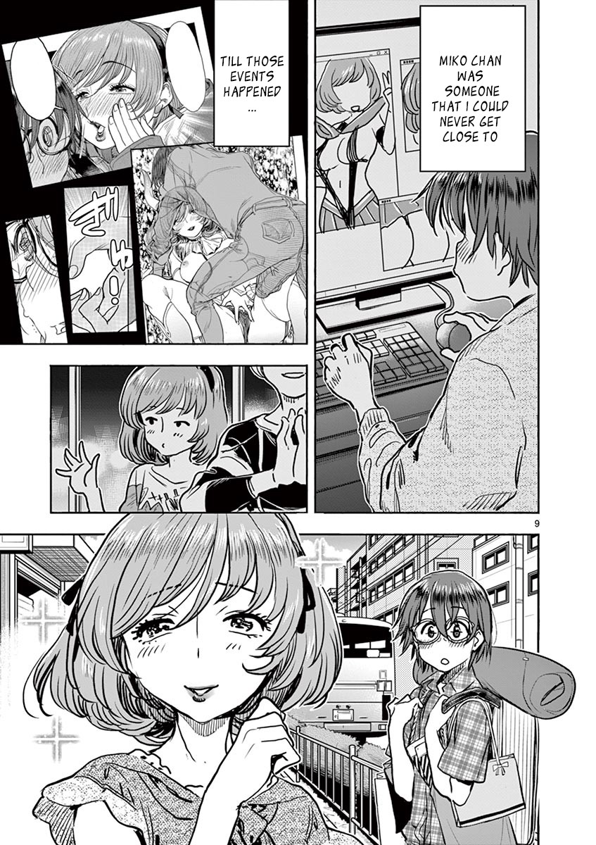 Hime Koukan ～Otasaa no Hime ga Kareshi Koukan wo Goshomou na Ken～ Chapter 10 page 9 - Chapter 10