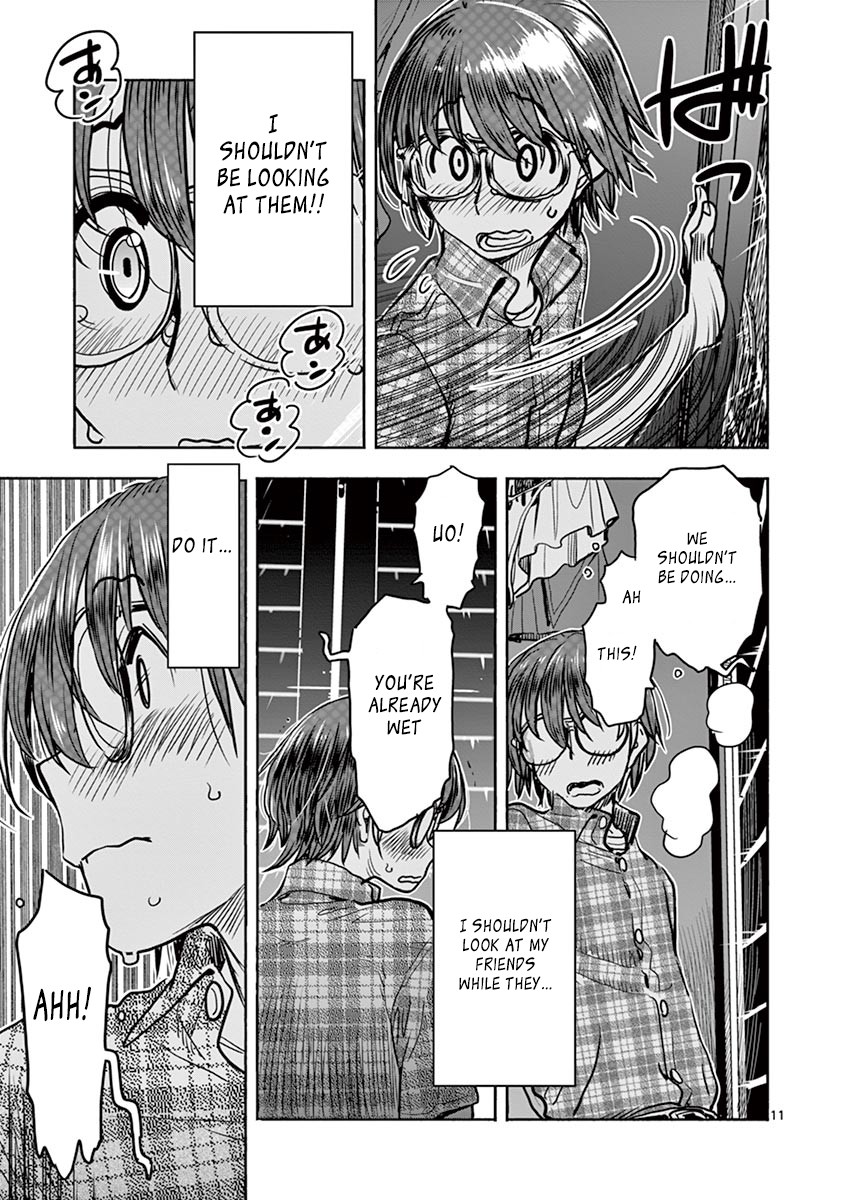Hime Koukan ～Otasaa no Hime ga Kareshi Koukan wo Goshomou na Ken～ Chapter 11 page 11 - Chapter 11