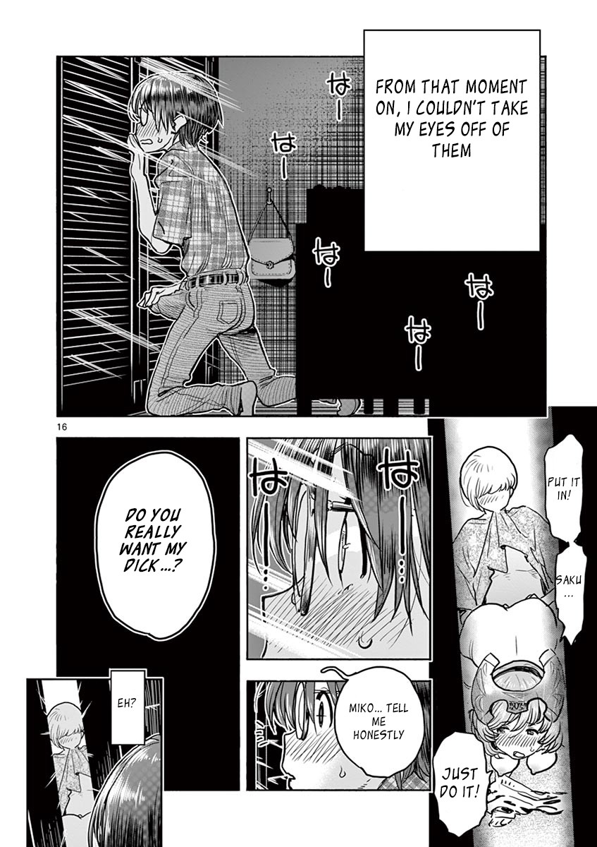 Hime Koukan ～Otasaa no Hime ga Kareshi Koukan wo Goshomou na Ken～ Chapter 11 page 16 - Chapter 11