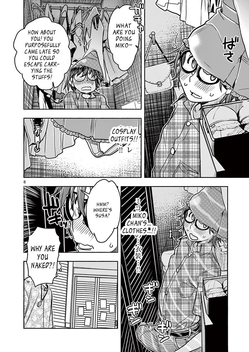 Hime Koukan ～Otasaa no Hime ga Kareshi Koukan wo Goshomou na Ken～ Chapter 11 page 8 - Chapter 11