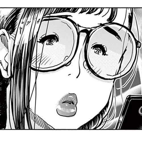 Hime Koukan ～Otasaa no Hime ga Kareshi Koukan wo Goshomou na Ken～ Chapter 12: Actually, I... cover