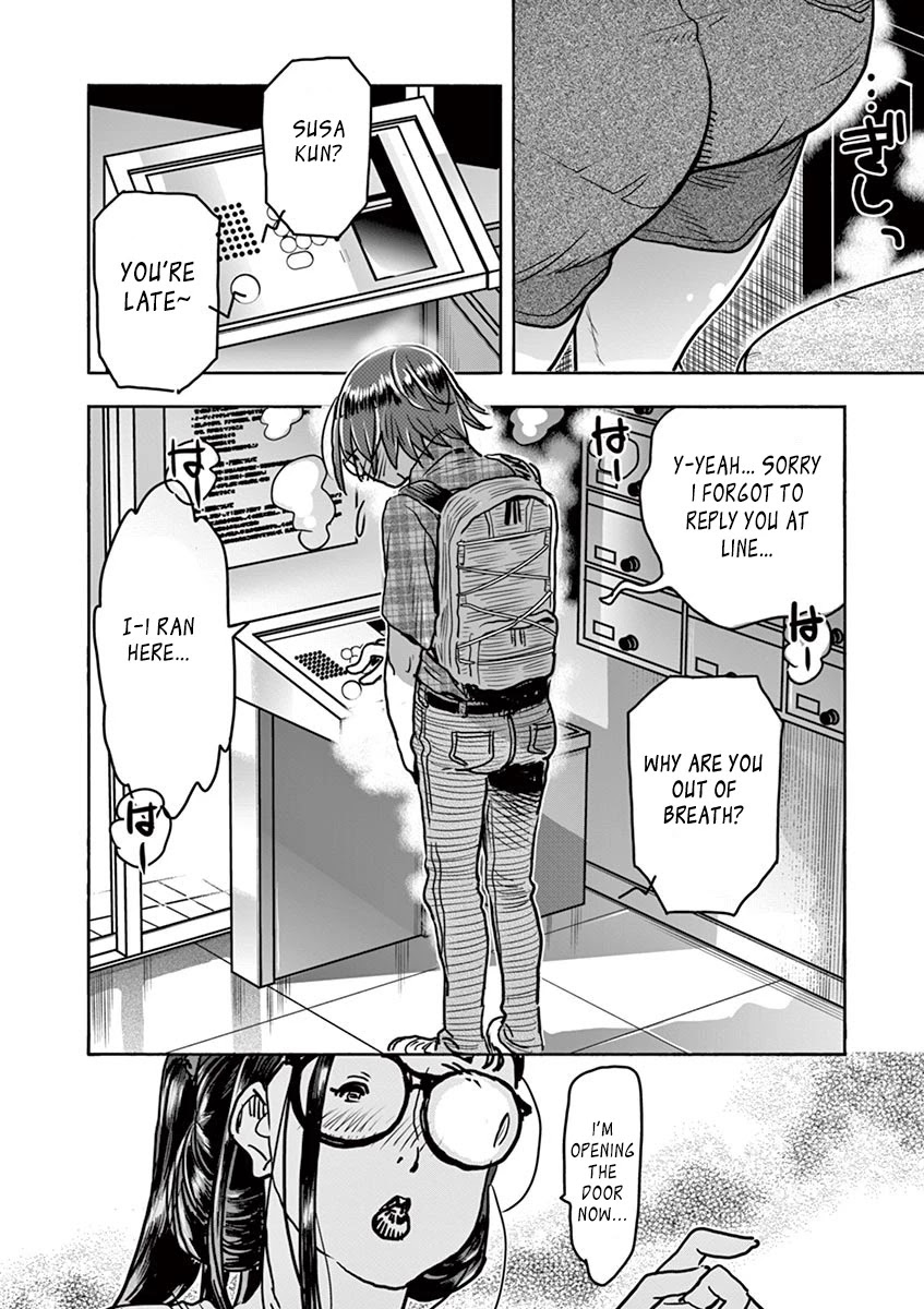 Hime Koukan ～Otasaa no Hime ga Kareshi Koukan wo Goshomou na Ken～ Chapter 13 page 15 - Chapter 13: Come Over Here