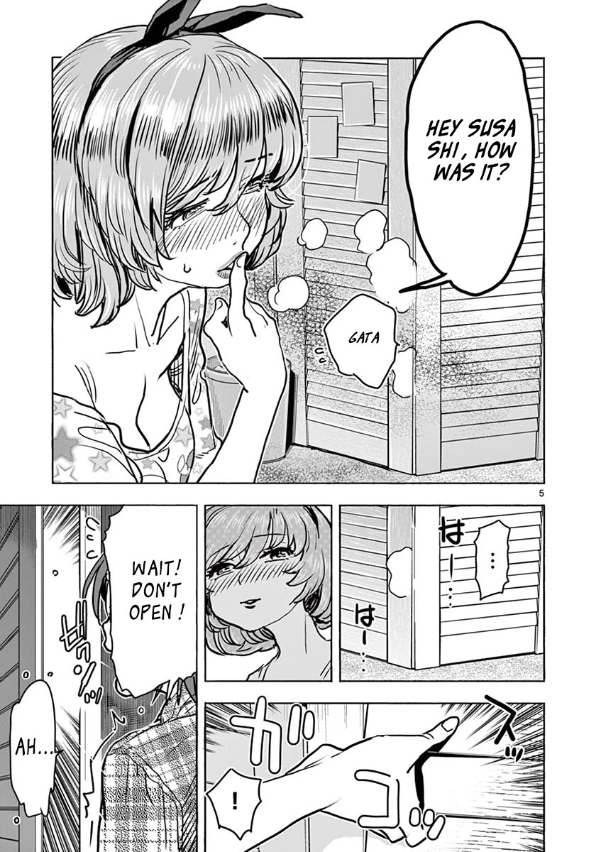 Hime Koukan ～Otasaa no Hime ga Kareshi Koukan wo Goshomou na Ken～ Chapter 13 page 6 - Chapter 13: Come Over Here