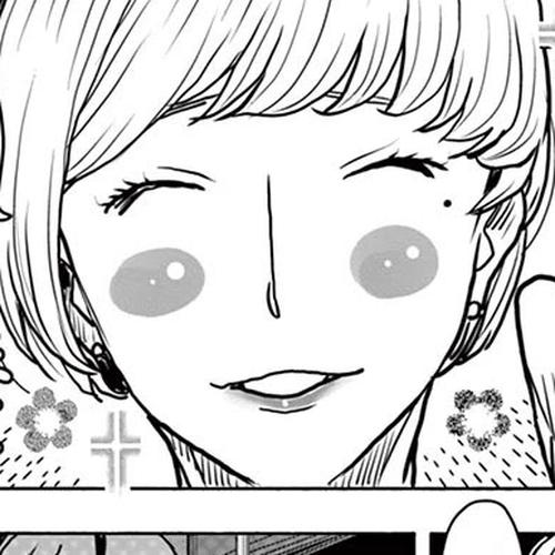Hime Koukan ～Otasaa no Hime ga Kareshi Koukan wo Goshomou na Ken～ Chapter 13: Come Over Here cover