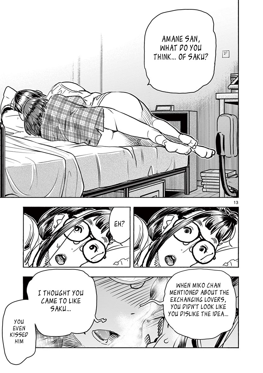 Hime Koukan ～Otasaa no Hime ga Kareshi Koukan wo Goshomou na Ken～ Chapter 14 page 13 - Chapter 14: Do You Want To Try It?