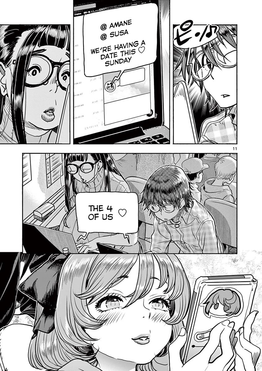 Hime Koukan ～Otasaa no Hime ga Kareshi Koukan wo Goshomou na Ken～ Chapter 15 page 14 - Chapter 15: The Four Of Us
