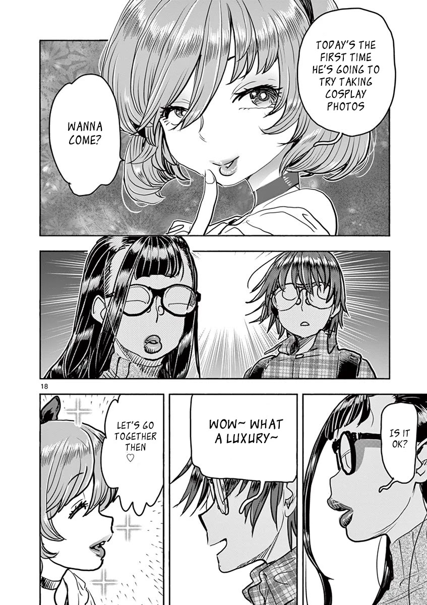 Hime Koukan ～Otasaa no Hime ga Kareshi Koukan wo Goshomou na Ken～ Chapter 15 page 20 - Chapter 15: The Four Of Us