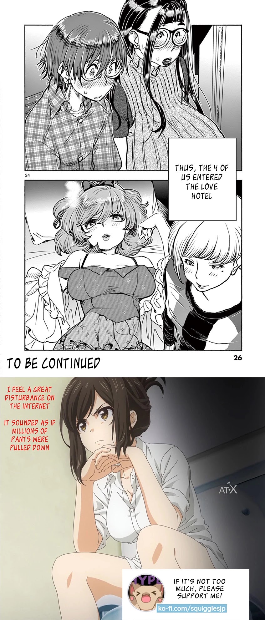 Hime Koukan ～Otasaa no Hime ga Kareshi Koukan wo Goshomou na Ken～ Chapter 15 page 25 - Chapter 15: The Four Of Us