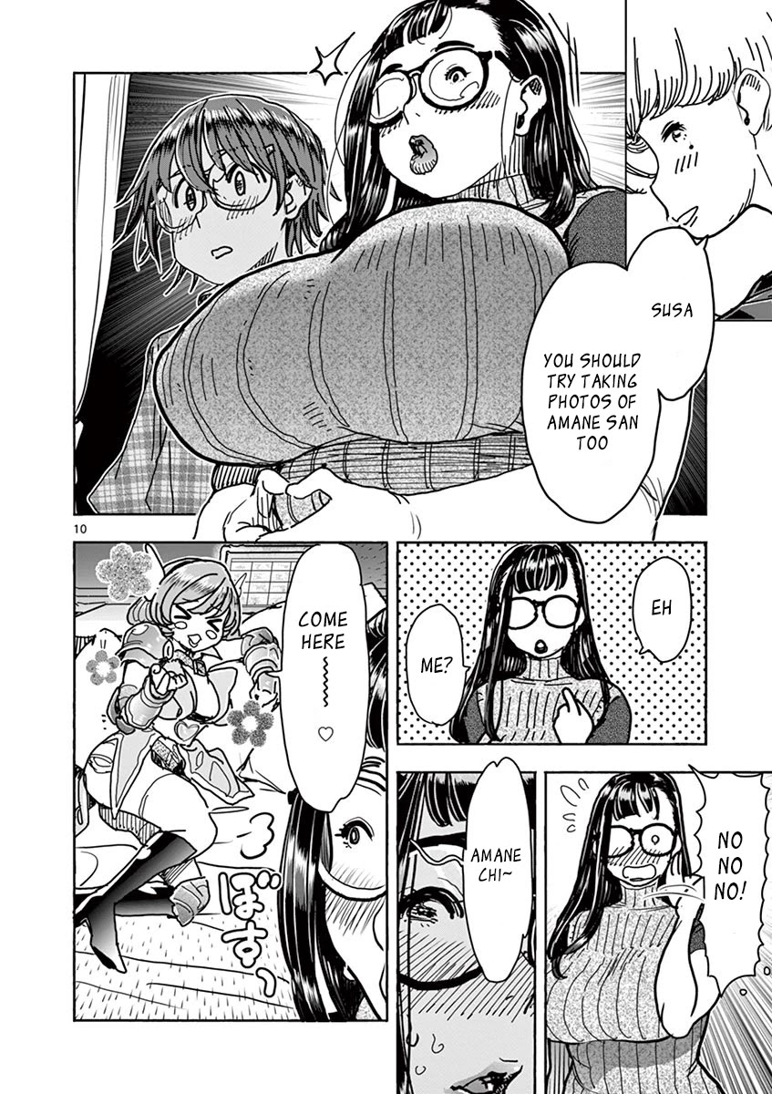 Hime Koukan ～Otasaa no Hime ga Kareshi Koukan wo Goshomou na Ken～ Chapter 16 page 11 - Chapter 16: For The Sake of The Photoshoot