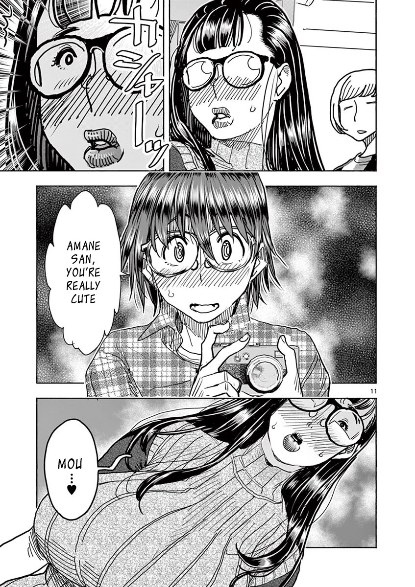 Hime Koukan ～Otasaa no Hime ga Kareshi Koukan wo Goshomou na Ken～ Chapter 16 page 12 - Chapter 16: For The Sake of The Photoshoot