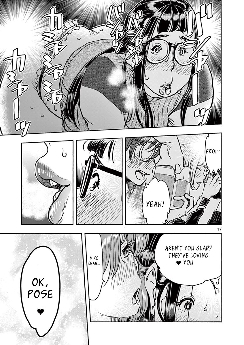 Hime Koukan ～Otasaa no Hime ga Kareshi Koukan wo Goshomou na Ken～ Chapter 16 page 18 - Chapter 16: For The Sake of The Photoshoot
