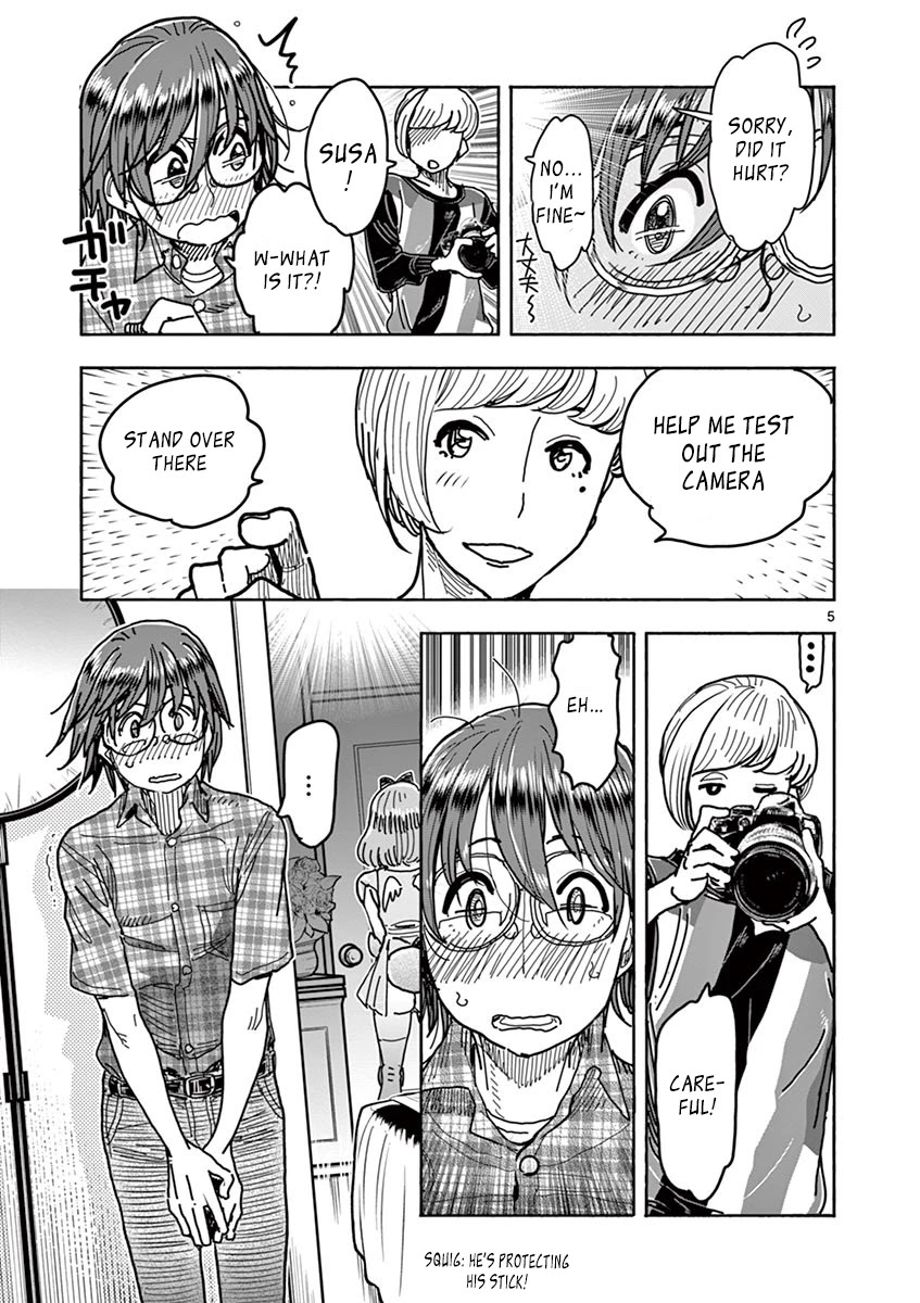 Hime Koukan ～Otasaa no Hime ga Kareshi Koukan wo Goshomou na Ken～ Chapter 16 page 6 - Chapter 16: For The Sake of The Photoshoot