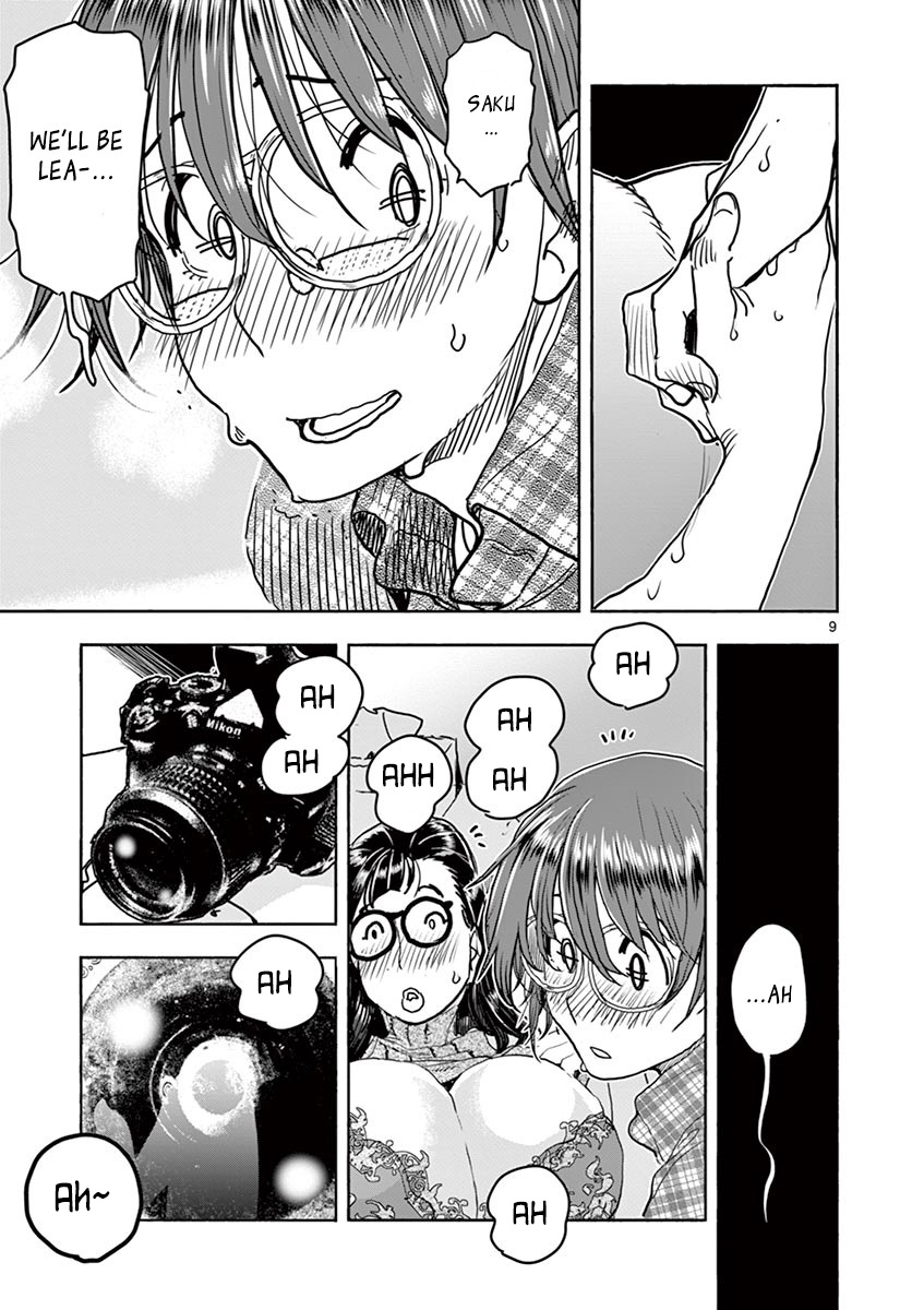 Hime Koukan ～Otasaa no Hime ga Kareshi Koukan wo Goshomou na Ken～ Chapter 17 page 10 - Chapter 17: You want to see, right?