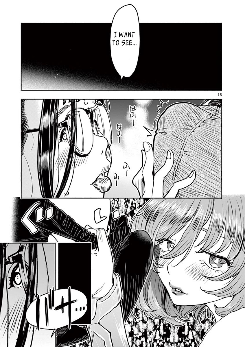 Hime Koukan ～Otasaa no Hime ga Kareshi Koukan wo Goshomou na Ken～ Chapter 17 page 16 - Chapter 17: You want to see, right?