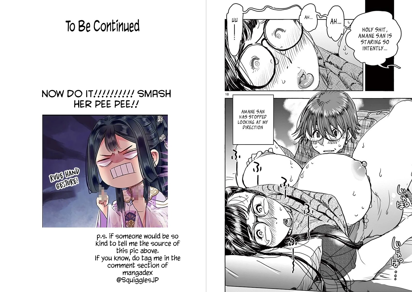 Hime Koukan ～Otasaa no Hime ga Kareshi Koukan wo Goshomou na Ken～ Chapter 17 page 19 - Chapter 17: You want to see, right?