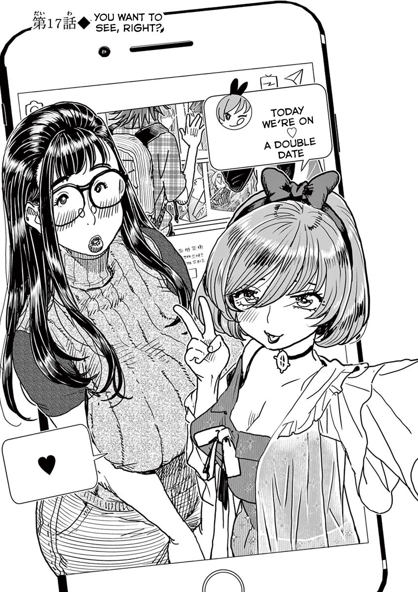 Hime Koukan ～Otasaa no Hime ga Kareshi Koukan wo Goshomou na Ken～ Chapter 17 page 2 - Chapter 17: You want to see, right?