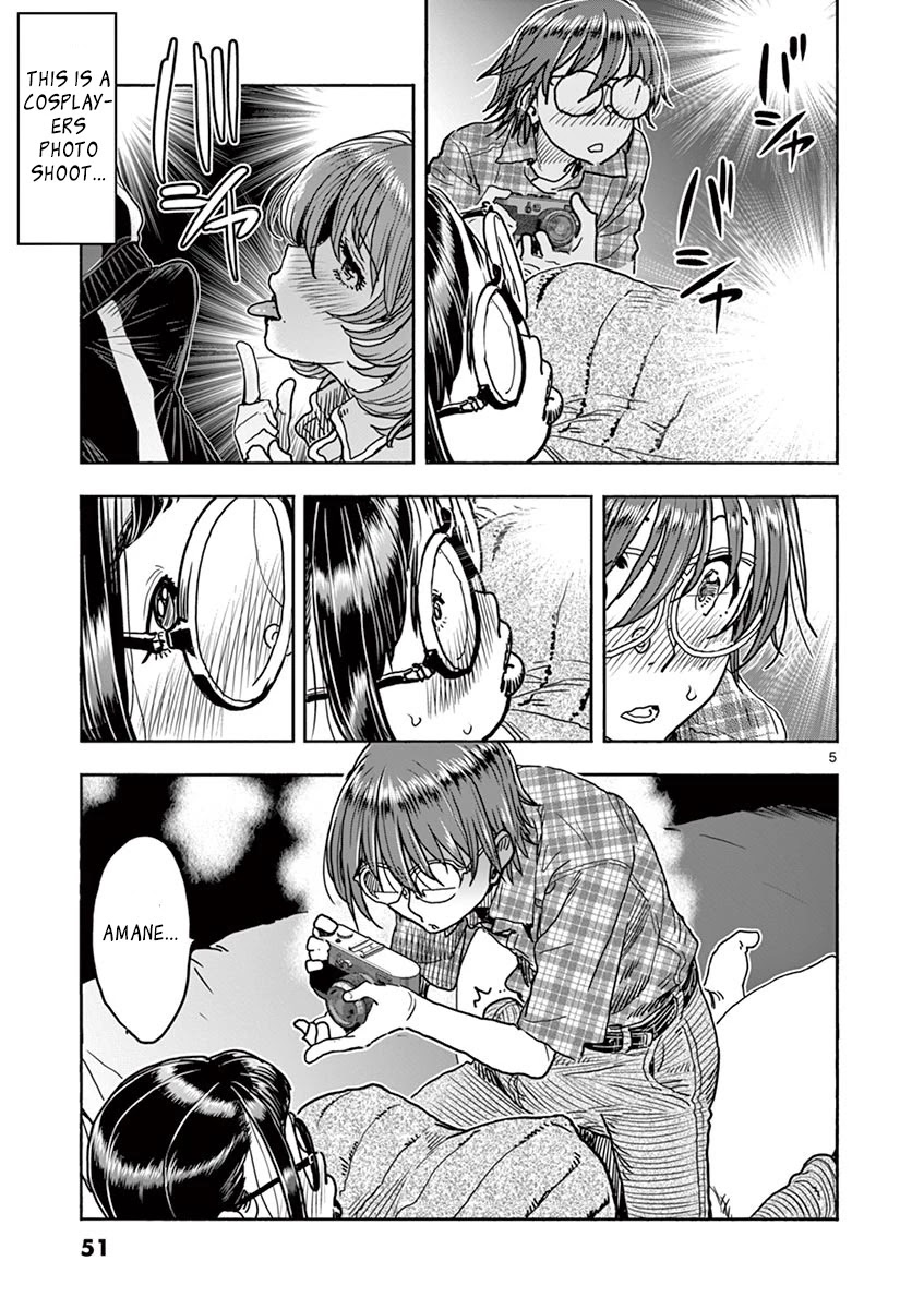 Hime Koukan ～Otasaa no Hime ga Kareshi Koukan wo Goshomou na Ken～ Chapter 17 page 6 - Chapter 17: You want to see, right?