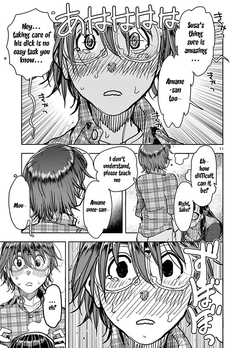 Hime Koukan ～Otasaa no Hime ga Kareshi Koukan wo Goshomou na Ken～ Chapter 18 page 12 - Chapter 18: Choices