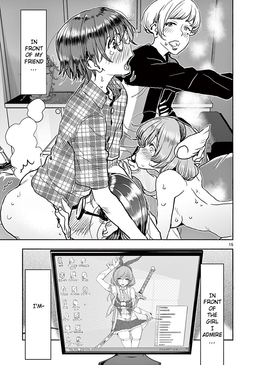 Hime Koukan ～Otasaa no Hime ga Kareshi Koukan wo Goshomou na Ken～ Chapter 18 page 16 - Chapter 18: Choices