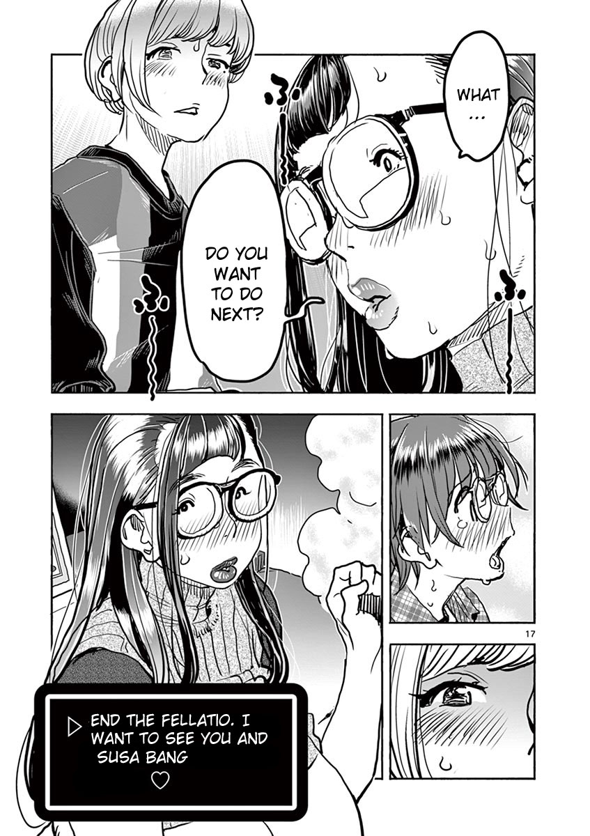 Hime Koukan ～Otasaa no Hime ga Kareshi Koukan wo Goshomou na Ken～ Chapter 18 page 18 - Chapter 18: Choices