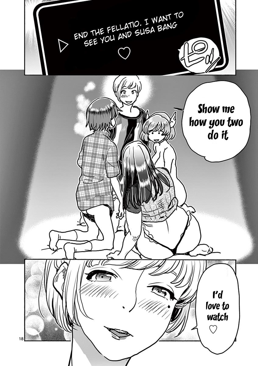 Hime Koukan ～Otasaa no Hime ga Kareshi Koukan wo Goshomou na Ken～ Chapter 18 page 19 - Chapter 18: Choices