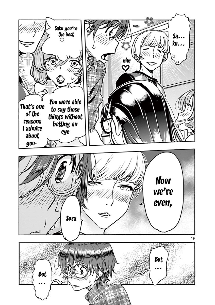Hime Koukan ～Otasaa no Hime ga Kareshi Koukan wo Goshomou na Ken～ Chapter 18 page 20 - Chapter 18: Choices