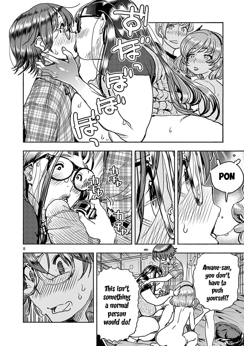 Hime Koukan ～Otasaa no Hime ga Kareshi Koukan wo Goshomou na Ken～ Chapter 18 page 9 - Chapter 18: Choices