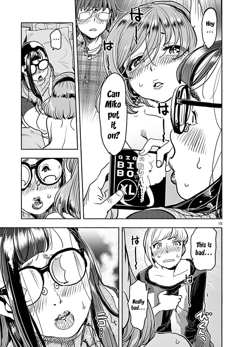 Hime Koukan ～Otasaa no Hime ga Kareshi Koukan wo Goshomou na Ken～ Chapter 19 page 16 - Chapter 19: Body and Gaze