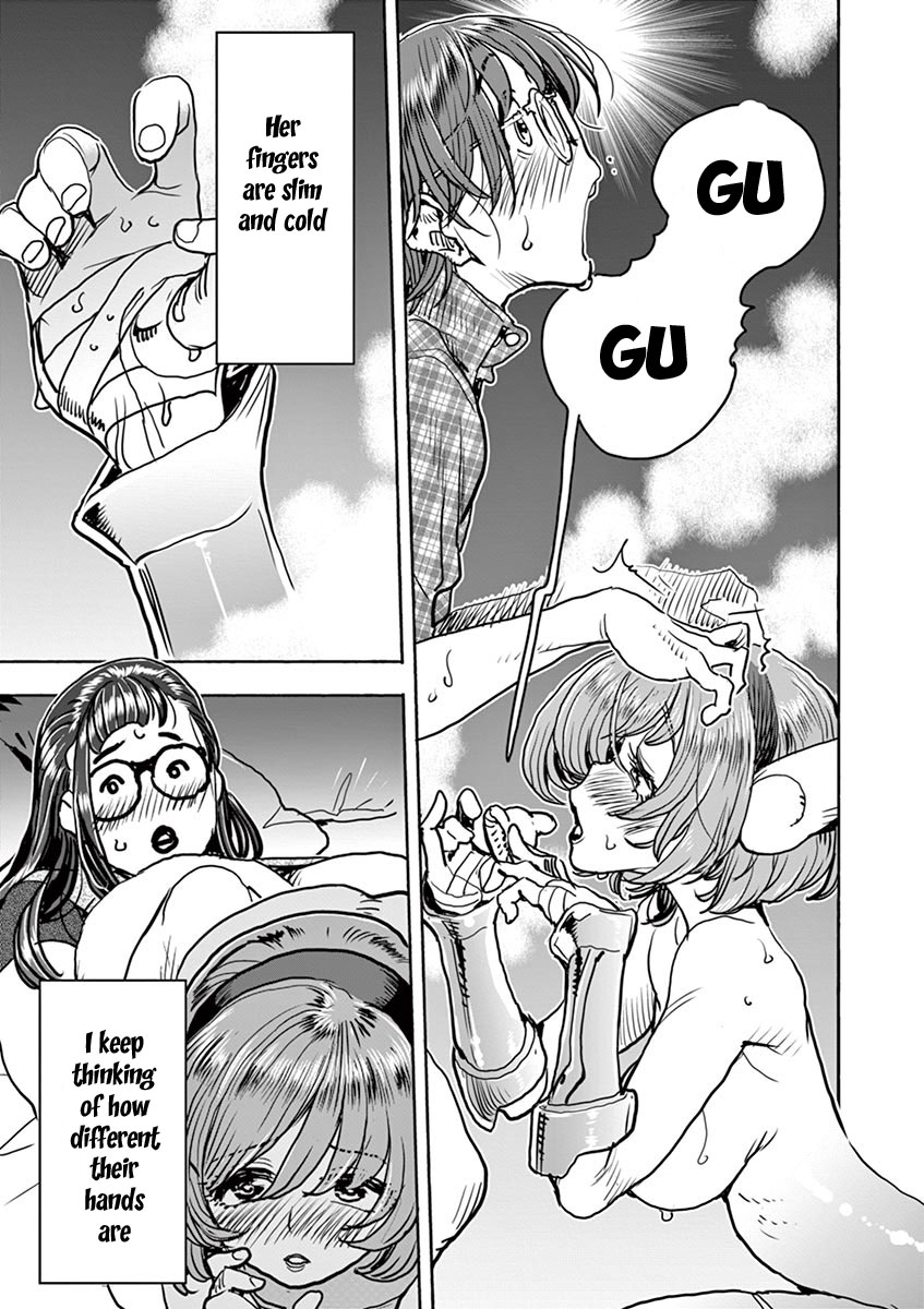 Hime Koukan ～Otasaa no Hime ga Kareshi Koukan wo Goshomou na Ken～ Chapter 19 page 18 - Chapter 19: Body and Gaze