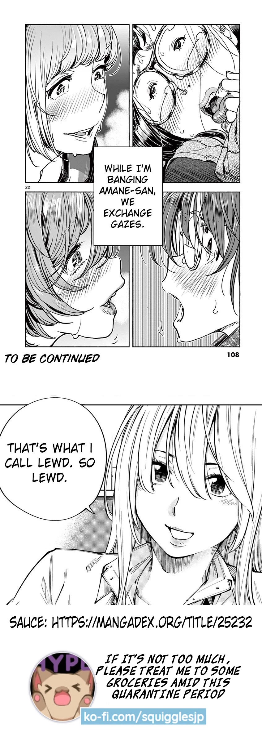 Hime Koukan ～Otasaa no Hime ga Kareshi Koukan wo Goshomou na Ken～ Chapter 19 page 23 - Chapter 19: Body and Gaze