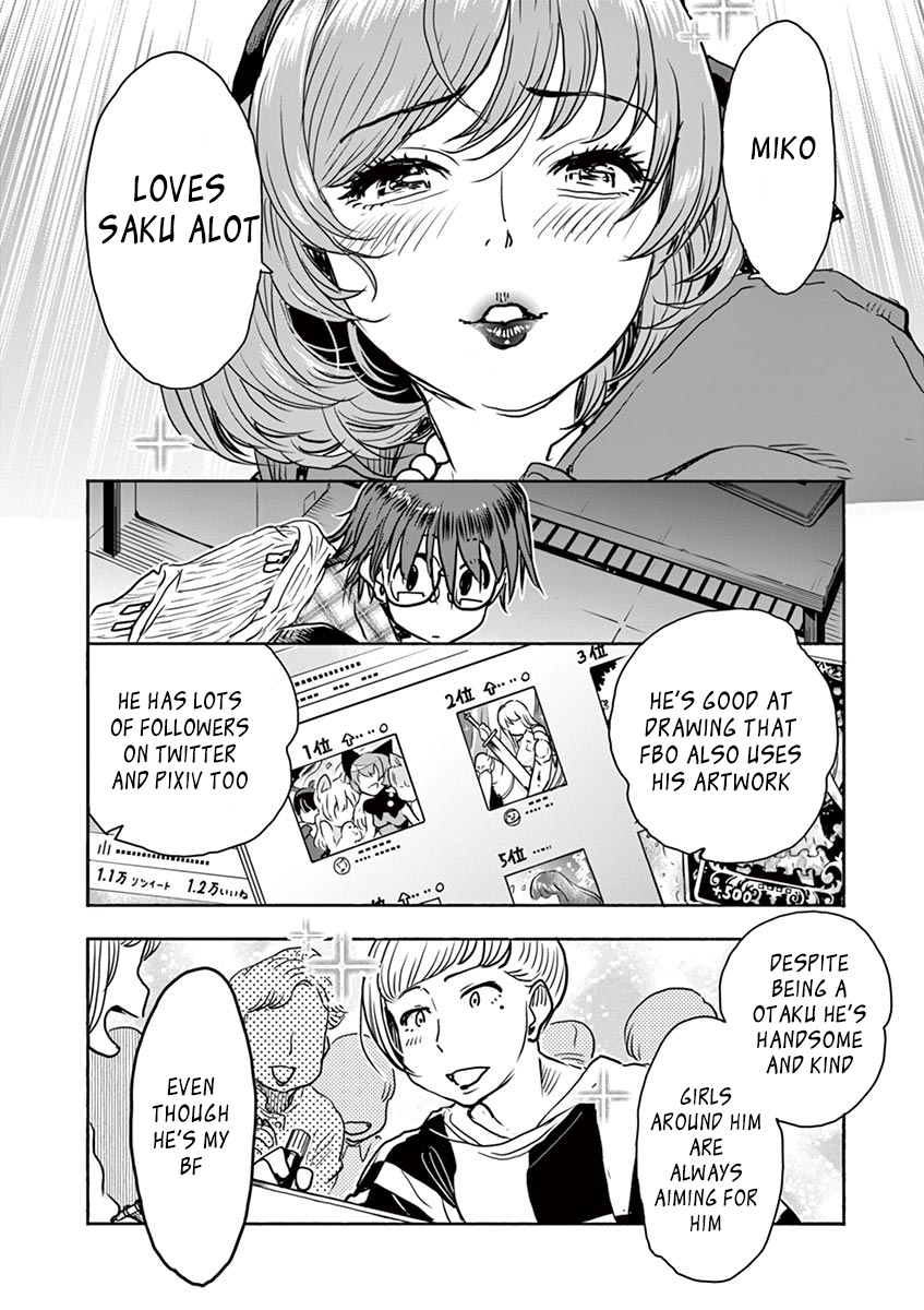 Hime Koukan ～Otasaa no Hime ga Kareshi Koukan wo Goshomou na Ken～ Chapter 2 page 15 - Chapter 2: Hime and in The Clubroom