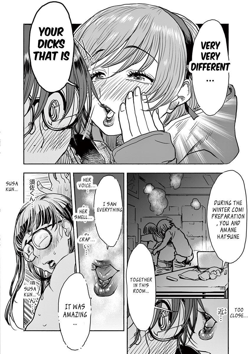 Hime Koukan ～Otasaa no Hime ga Kareshi Koukan wo Goshomou na Ken～ Chapter 2 page 17 - Chapter 2: Hime and in The Clubroom
