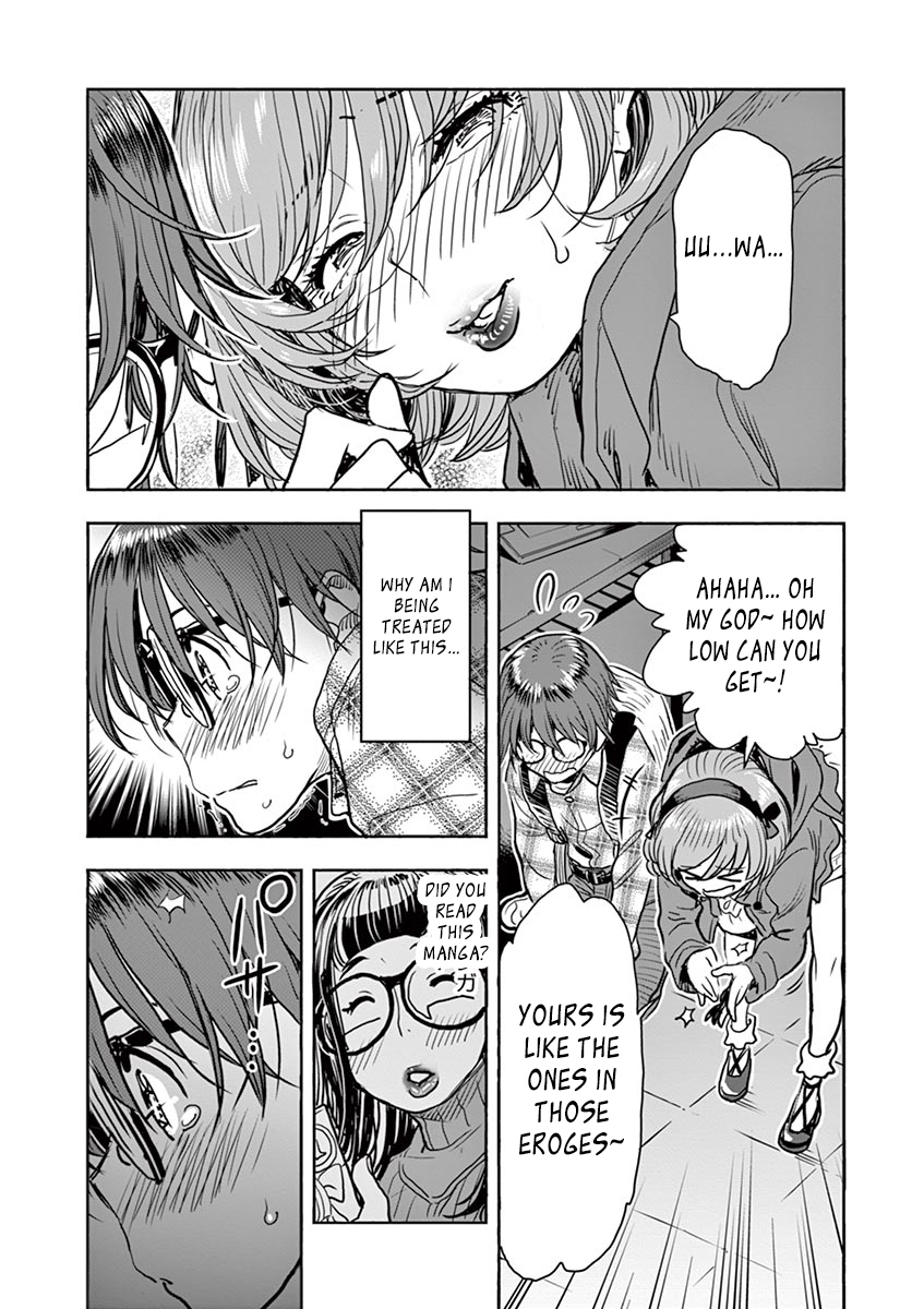 Hime Koukan ～Otasaa no Hime ga Kareshi Koukan wo Goshomou na Ken～ Chapter 2 page 19 - Chapter 2: Hime and in The Clubroom