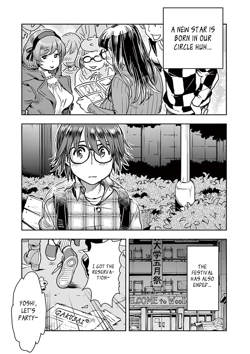 Hime Koukan ～Otasaa no Hime ga Kareshi Koukan wo Goshomou na Ken～ Chapter 2 page 6 - Chapter 2: Hime and in The Clubroom