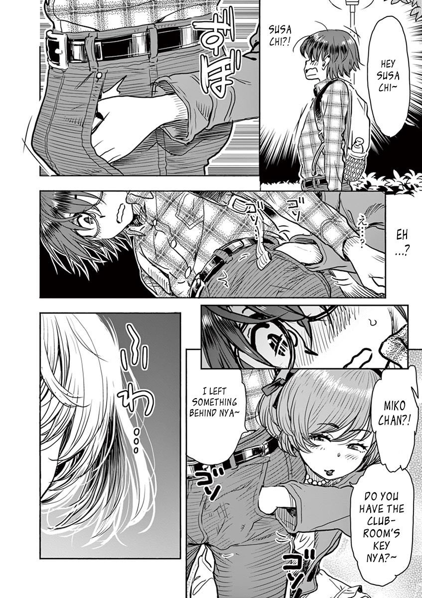 Hime Koukan ～Otasaa no Hime ga Kareshi Koukan wo Goshomou na Ken～ Chapter 2 page 9 - Chapter 2: Hime and in The Clubroom