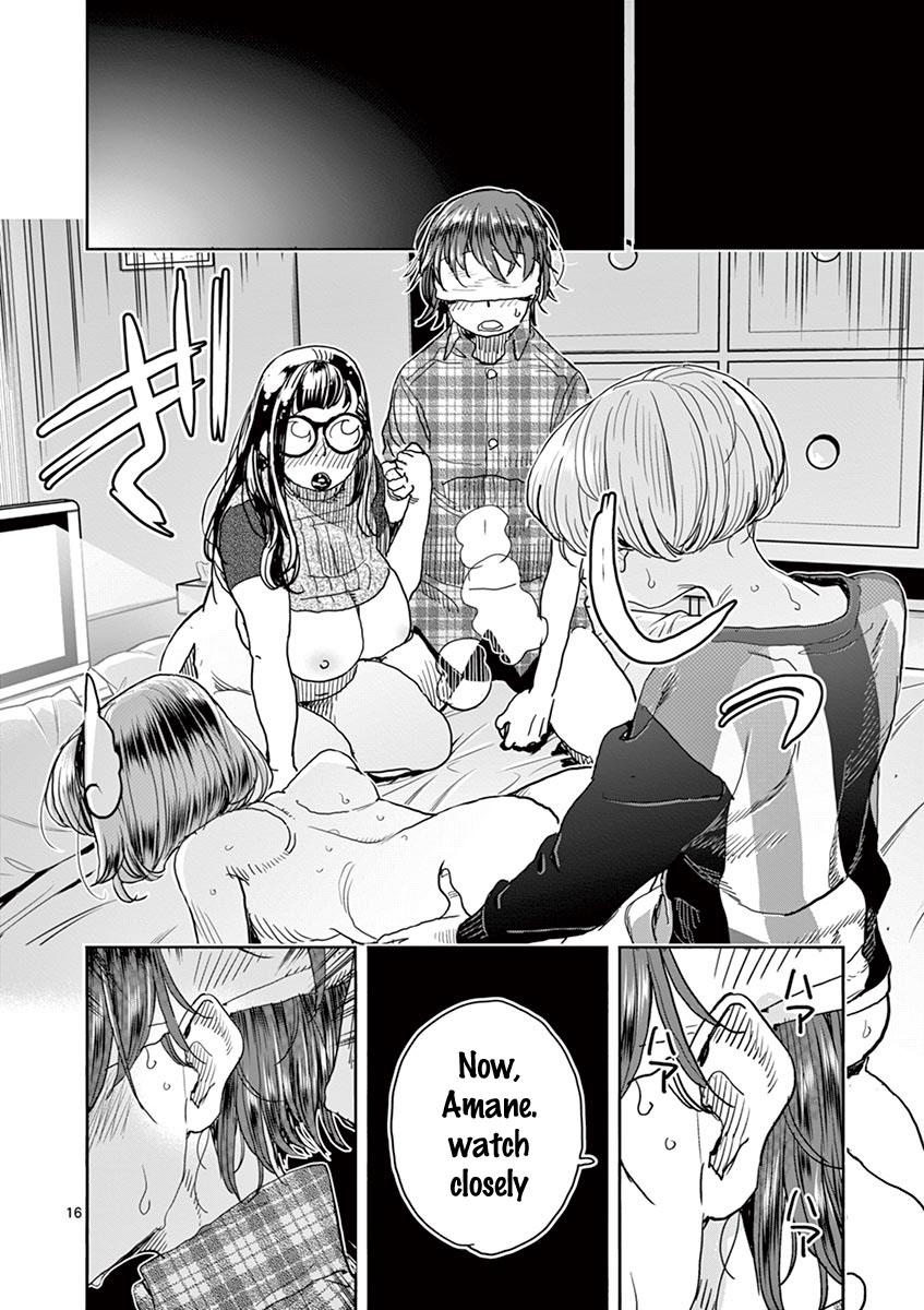Hime Koukan ～Otasaa no Hime ga Kareshi Koukan wo Goshomou na Ken～ Chapter 20 page 17 - Chapter 20: Show Me